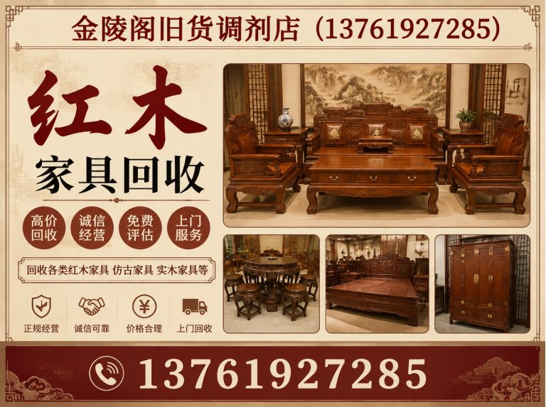 浦东新区13761927285展示图
